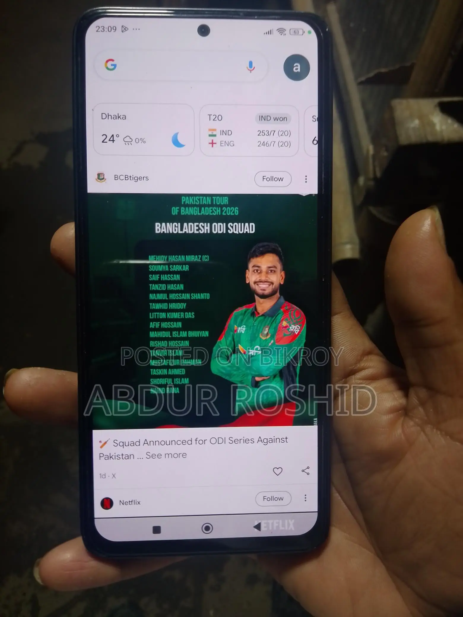 Xiaomi Redmi Note 13 (Used)