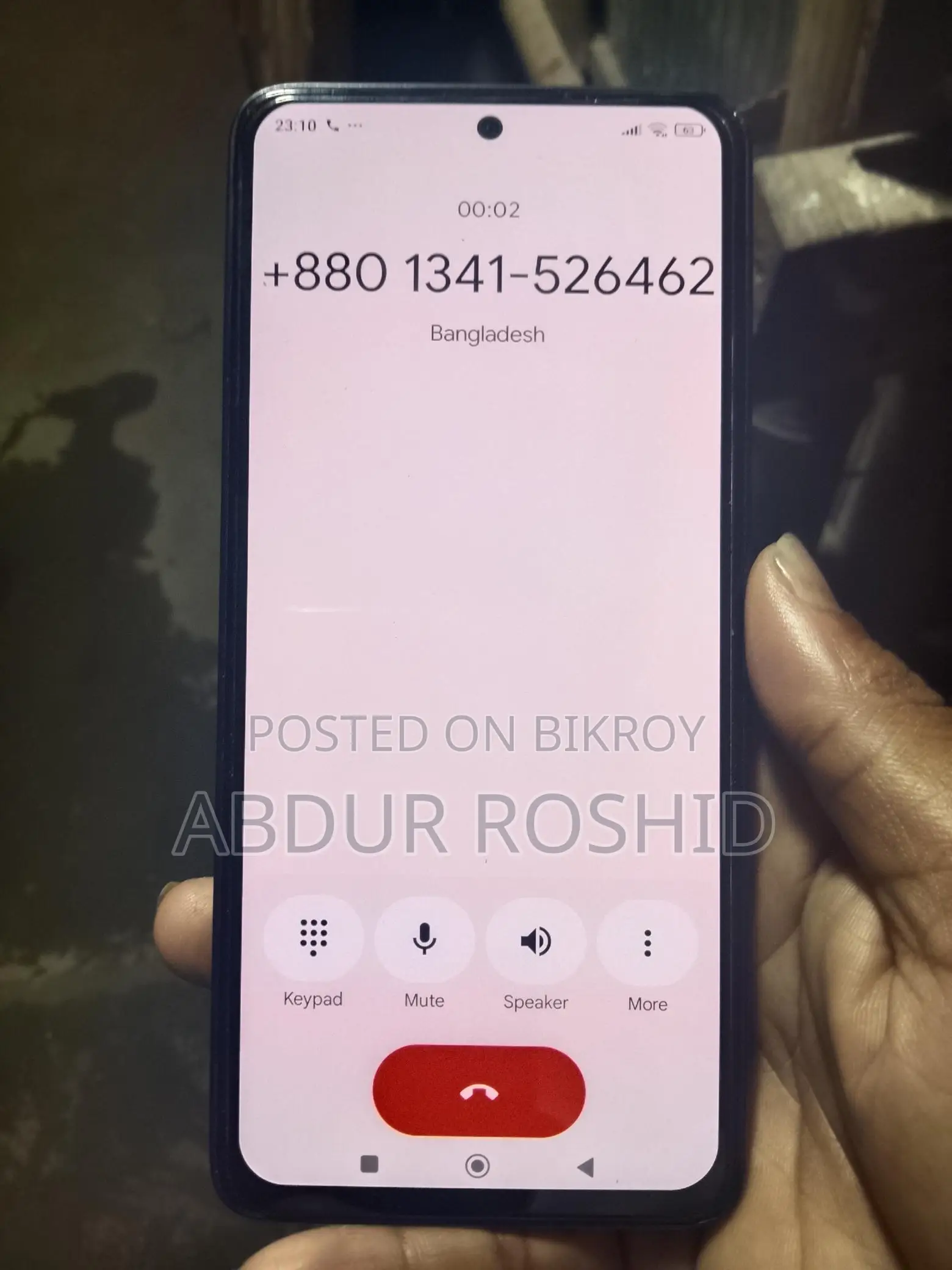 Xiaomi Redmi Note 13 (Used)