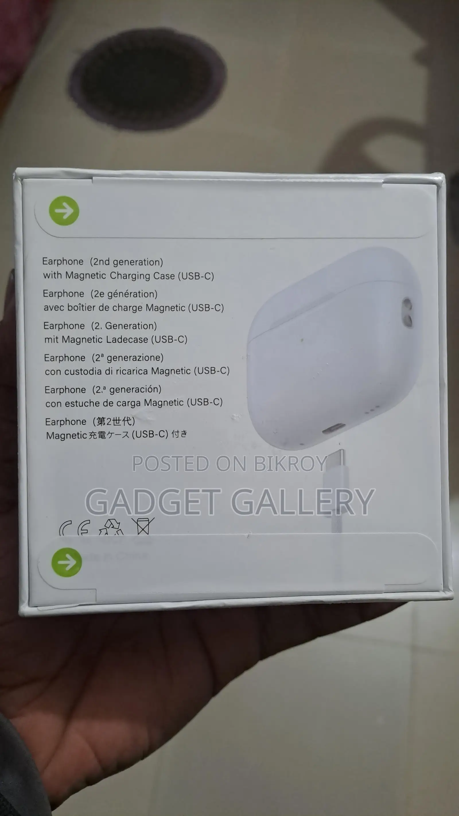 Airpods Pro 2nd Generation Dubai Version