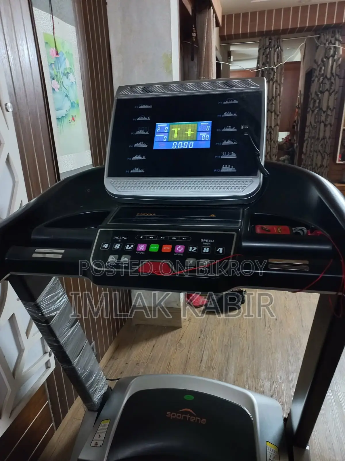 Automatic Treadmill