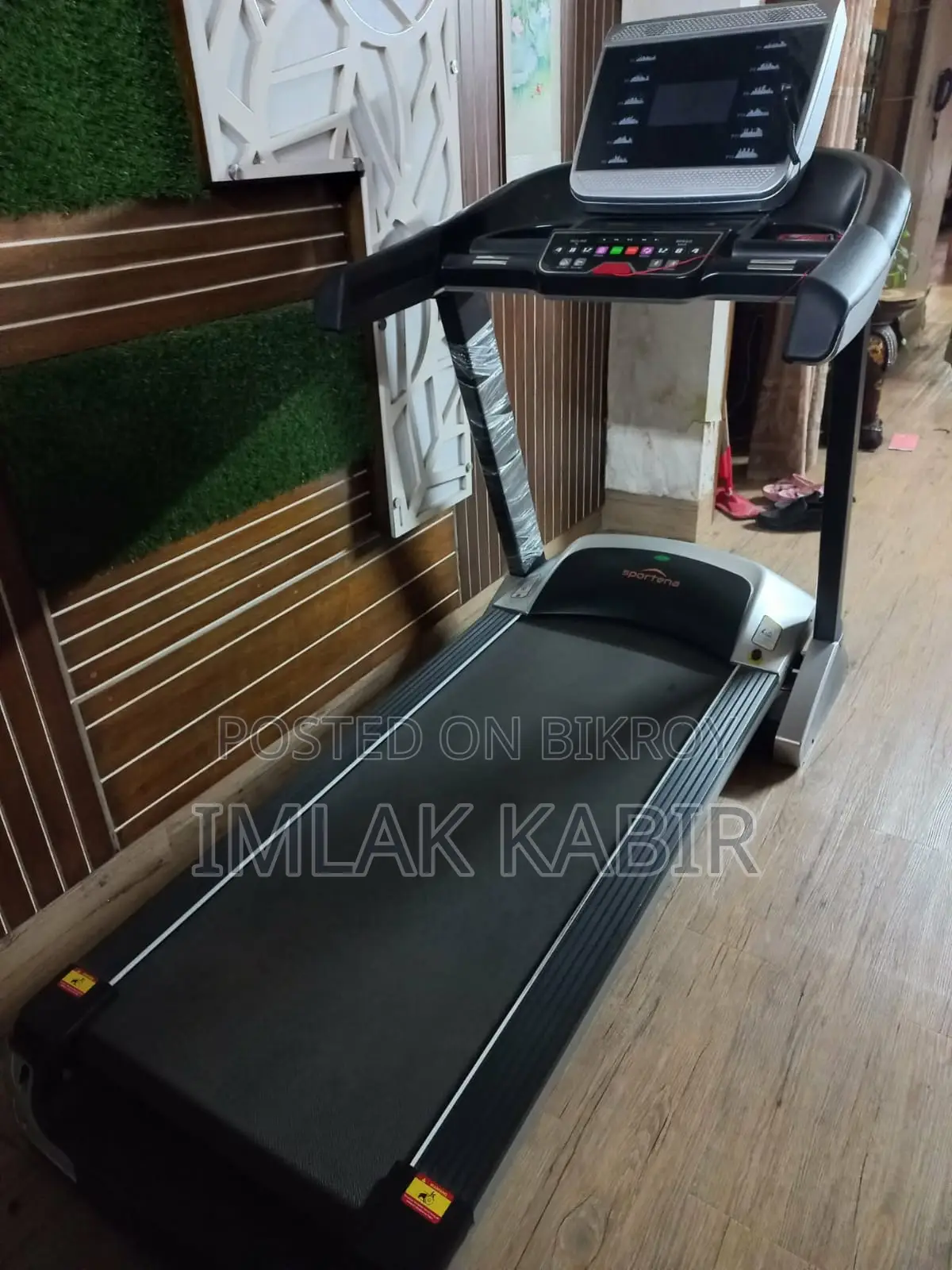 Automatic Treadmill