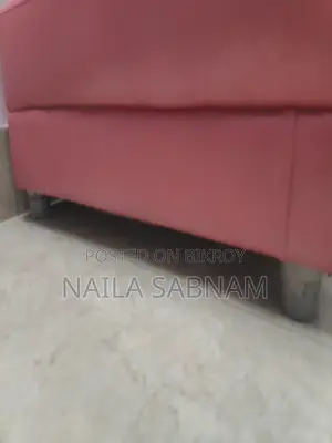 একটি দিভান বিক্রি হবে