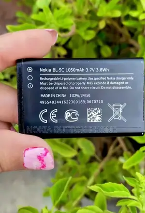 Nokia 1280 মোবাইল বাটন ফোন (Brand New)