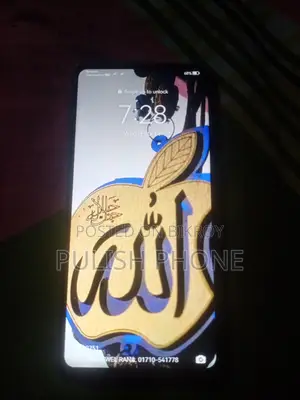Huawei P30 (Used)
