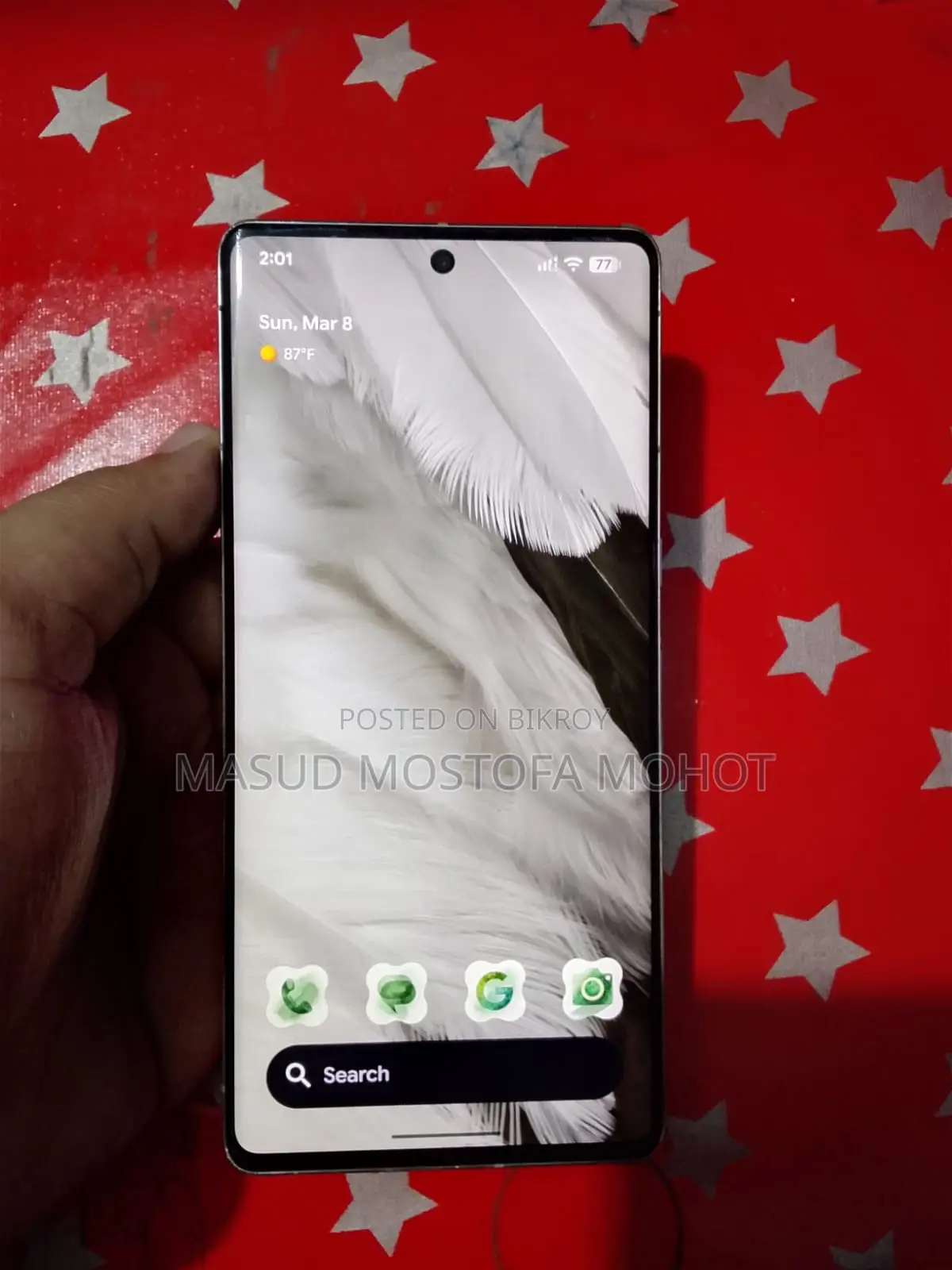 Google Pixel 7 Pro 12/128-USA (Used)