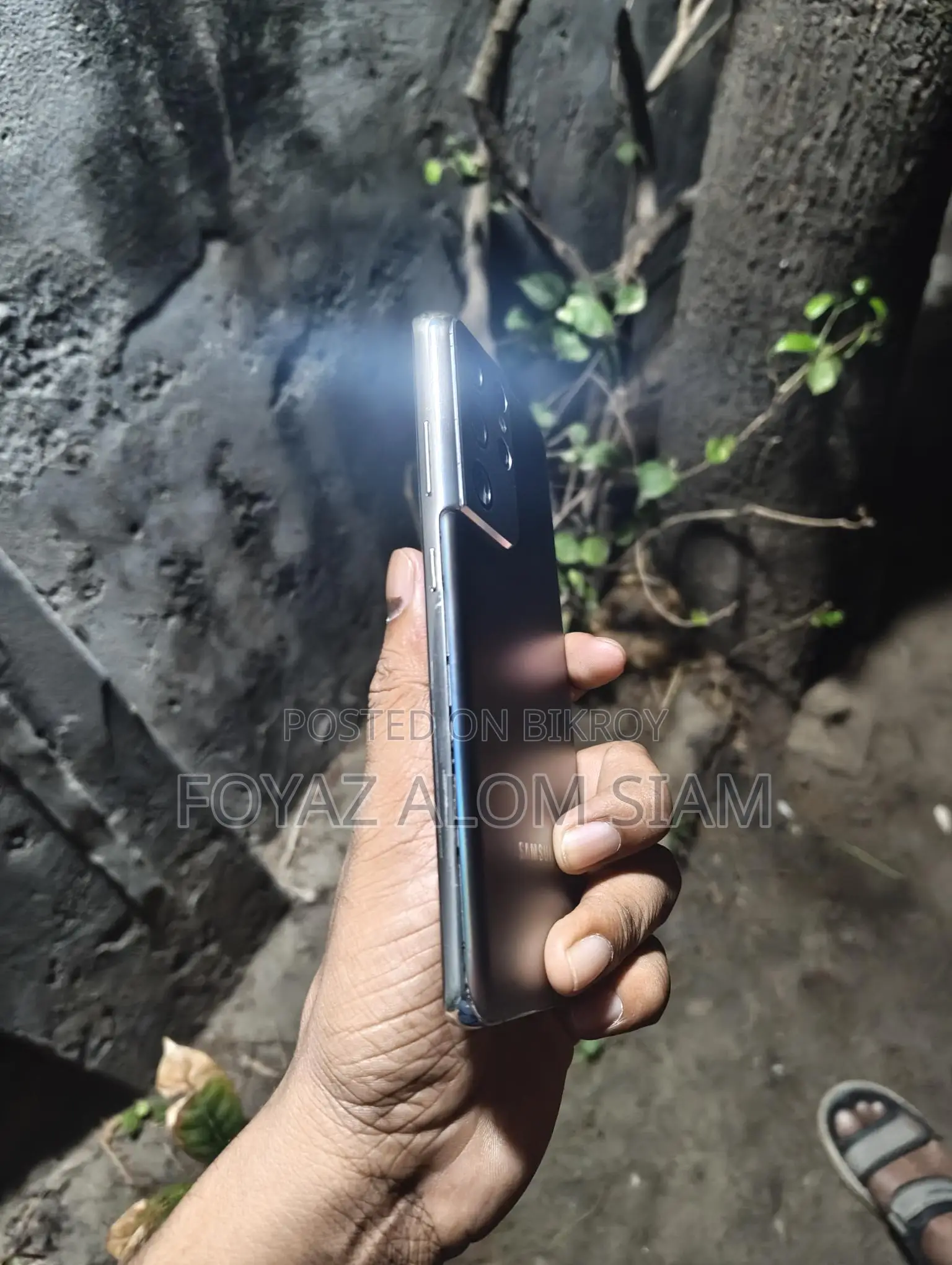 Samsung Galaxy S21 . (Used)
