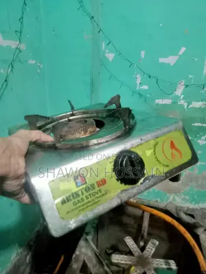 বড় চুলা গ্যাস কড়াই