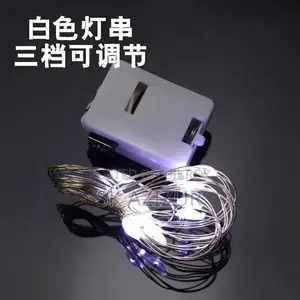 Fairy Light