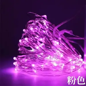 Fairy Light