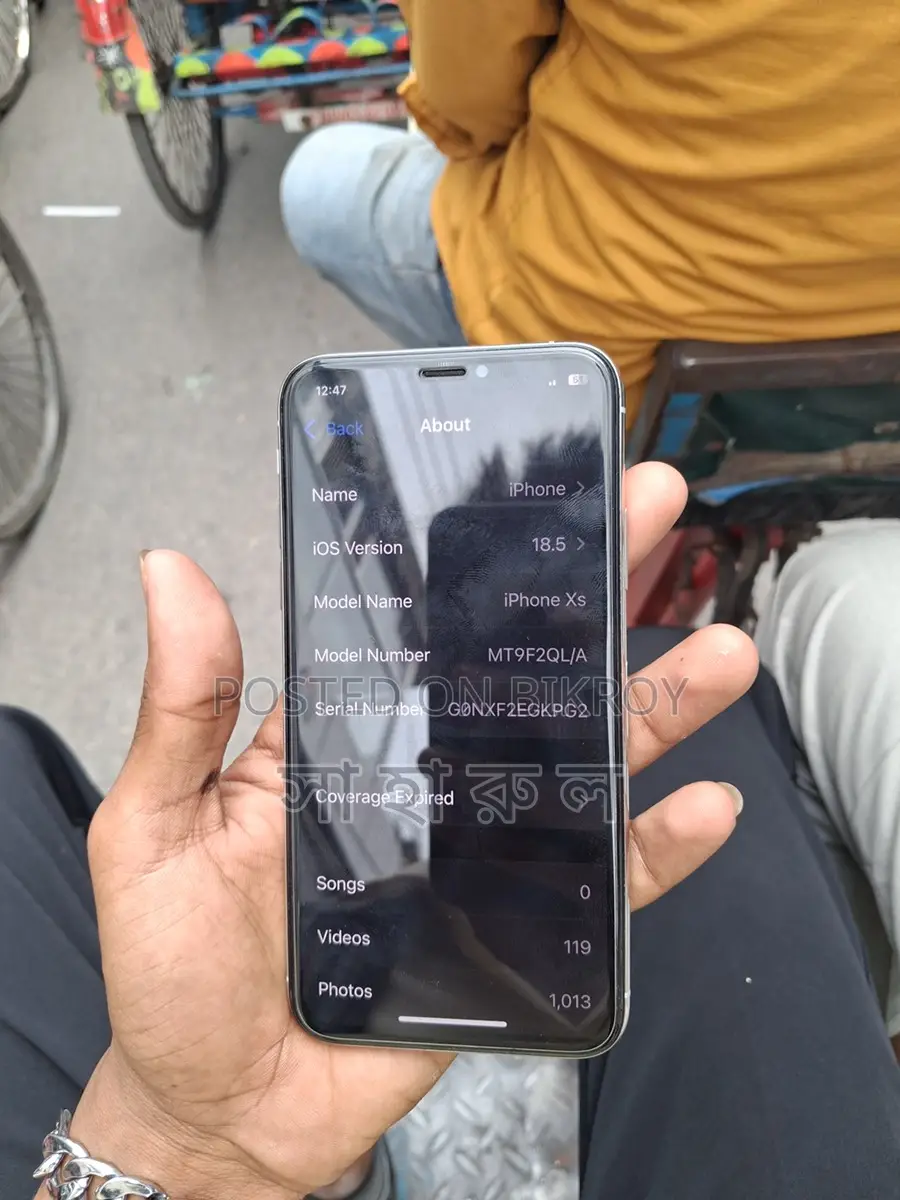 Apple iPhone XS (Used)