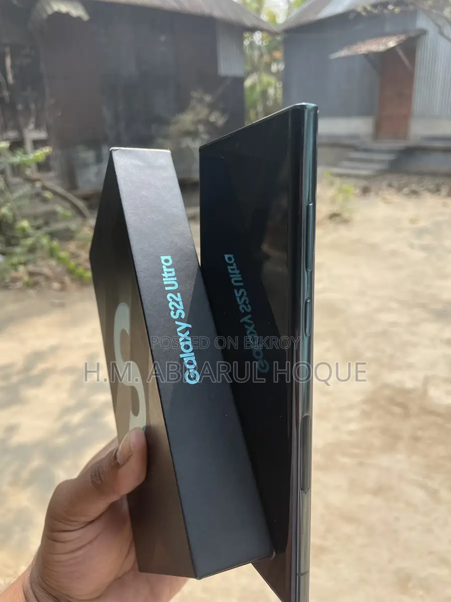 Samsung Galaxy S22 Ultra Special Edition (Used)