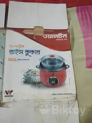 Walton Rice Cooker