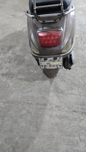 ভেসপা স্কুটার ২০১৮