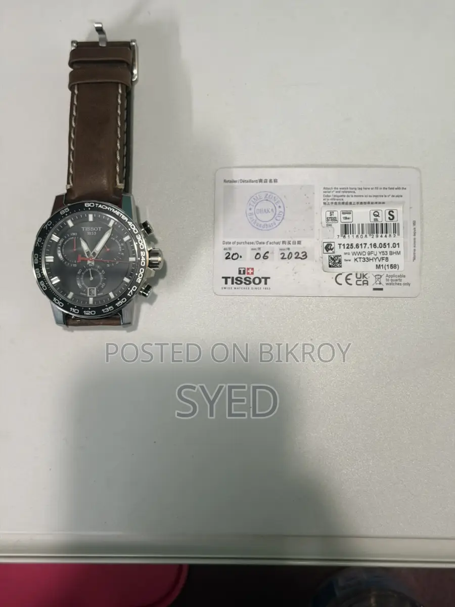 TISSOT watch