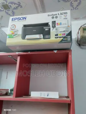 Epson L3210 Printer বিক্রি