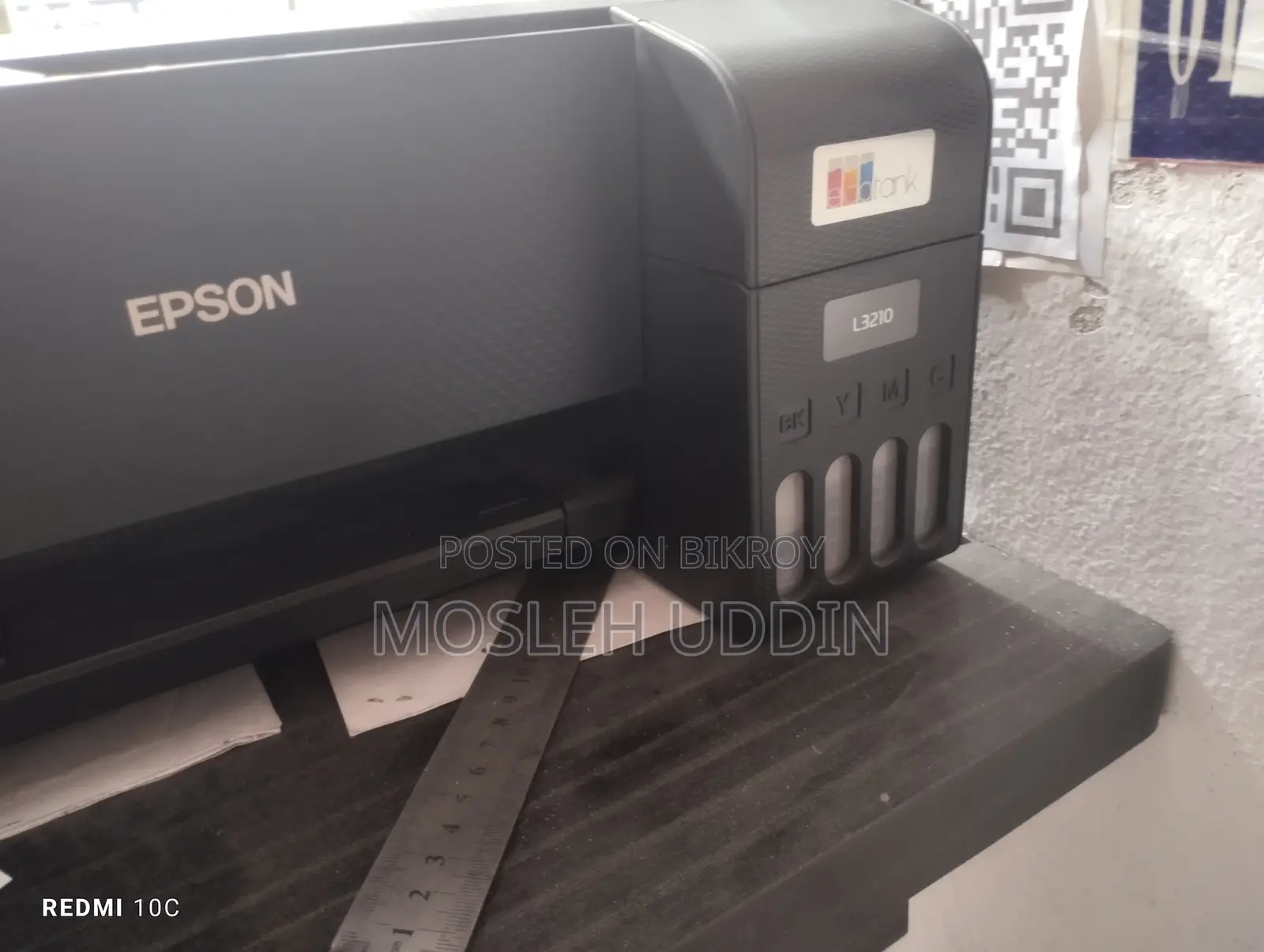 Epson L3210 Printer বিক্রি