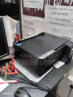 Epson L3210 Printer বিক্রি