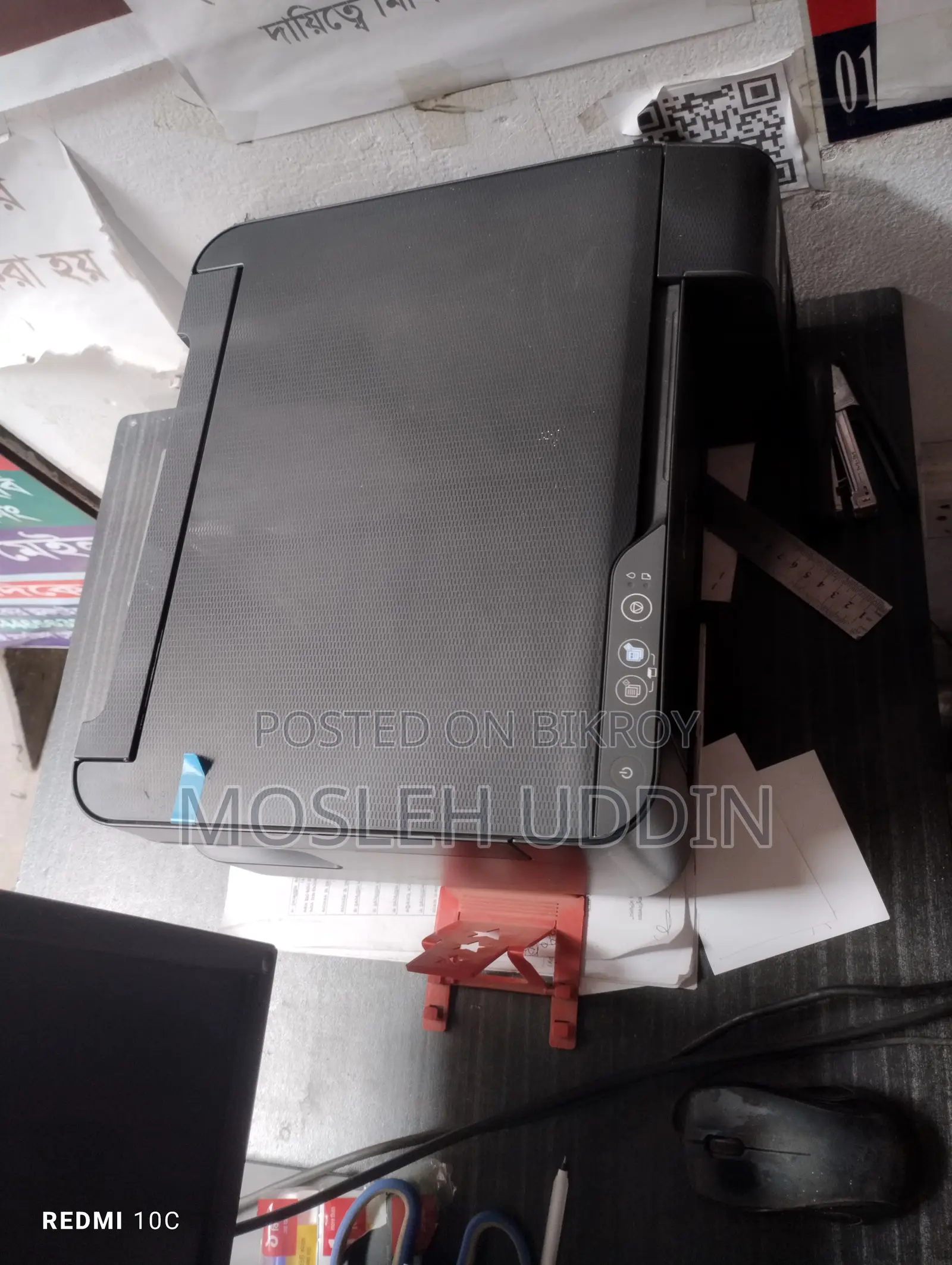Epson L3210 Printer বিক্রি