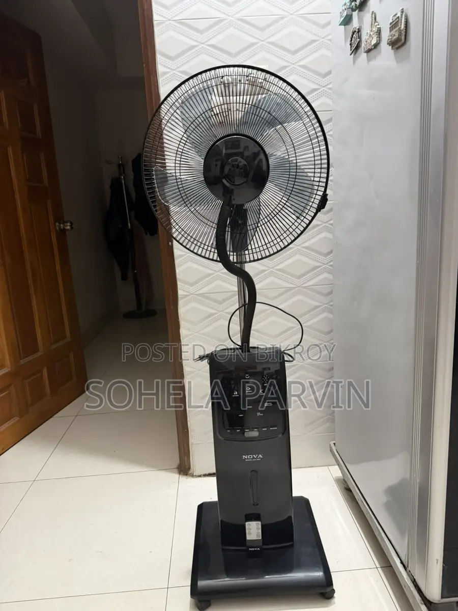 Fan sell