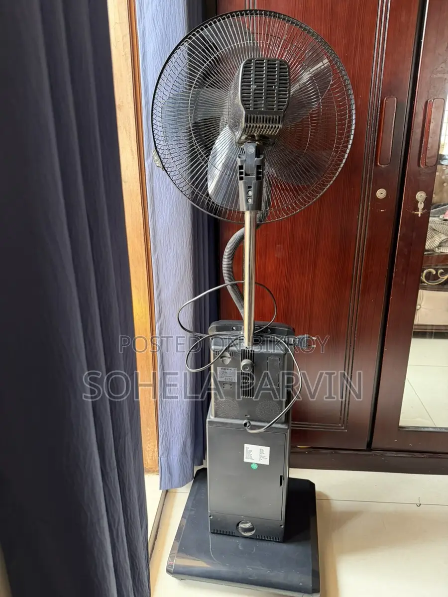 Fan sell