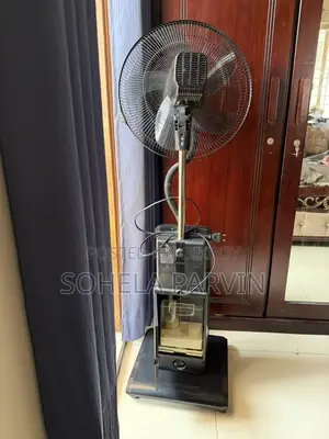 Fan sell