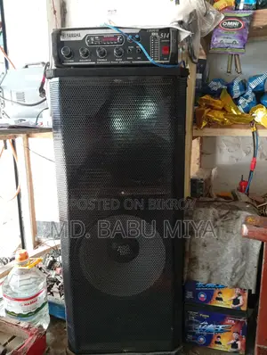 Sound System for Sale