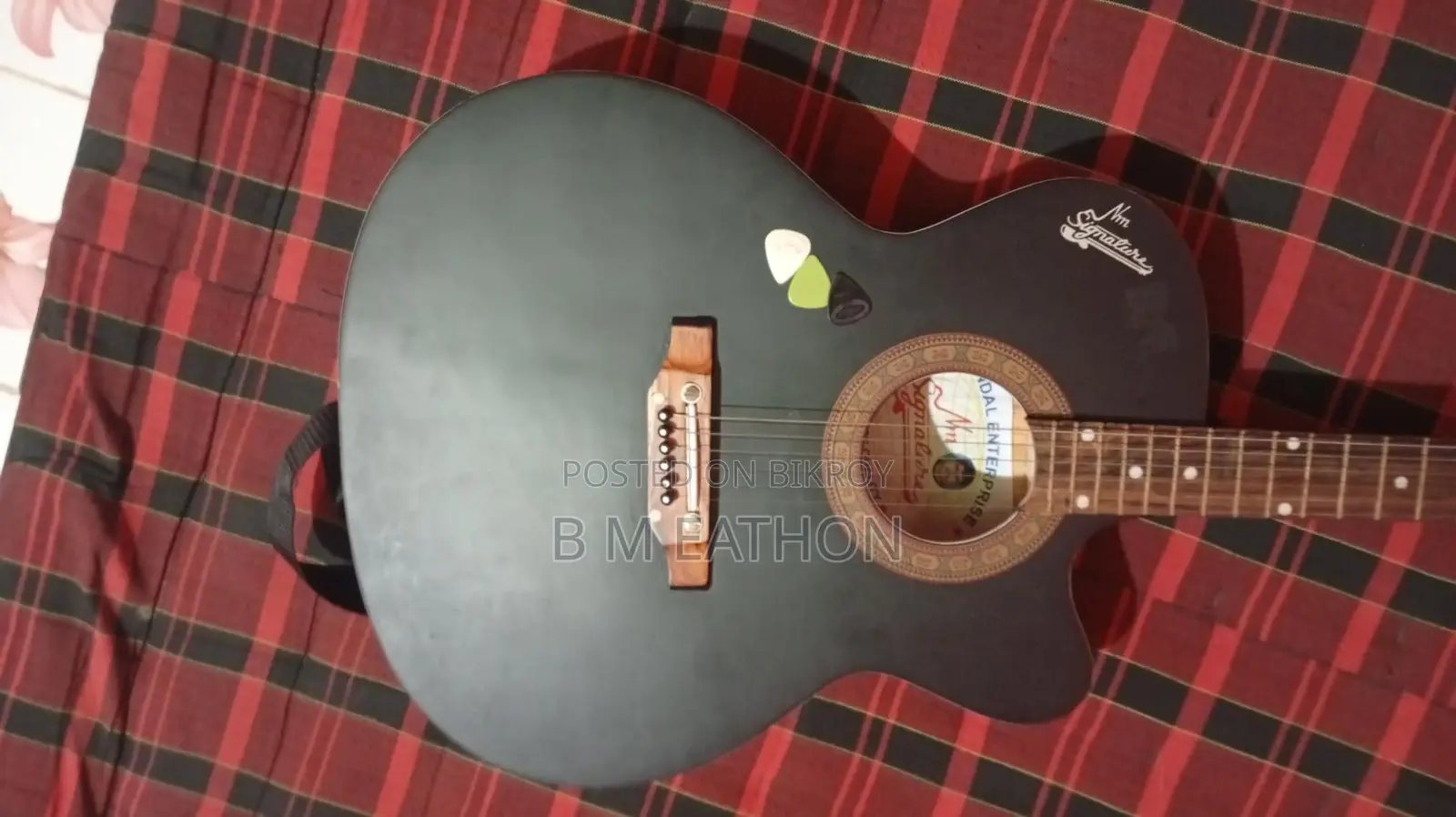 Guitar for sale