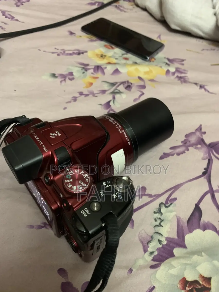 Nikon Coolpix P520