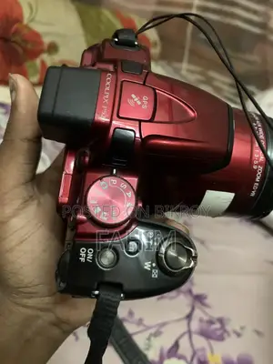 Nikon Coolpix P520