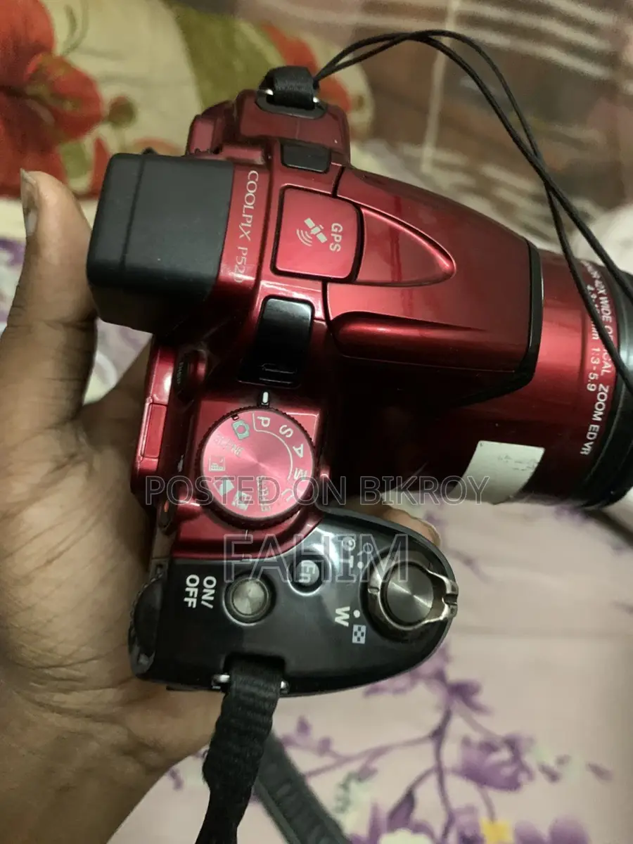 Nikon Coolpix P520
