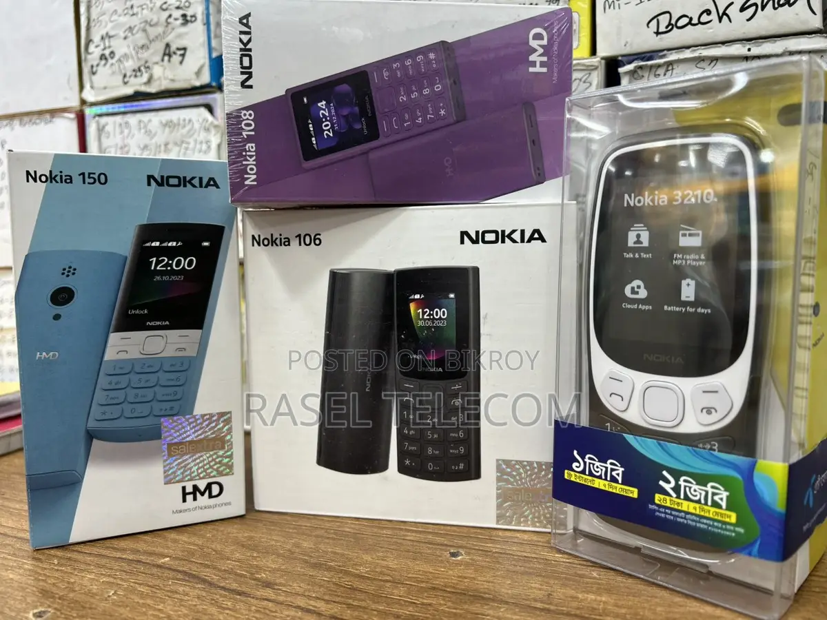 Nokia 150 Premium Edition (Brand New)