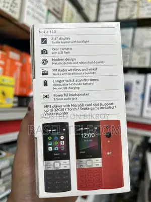 Nokia 150 Premium Edition (Brand New)