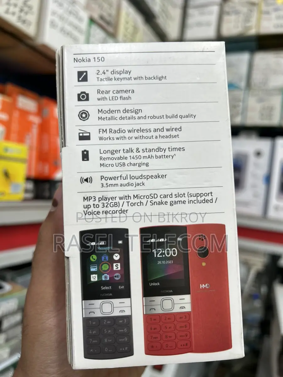 Nokia 150 Premium Edition (Brand New)