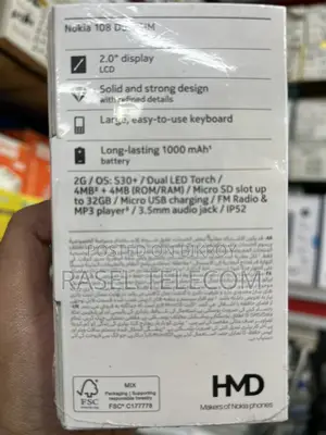 Nokia 150 Premium Edition (Brand New)