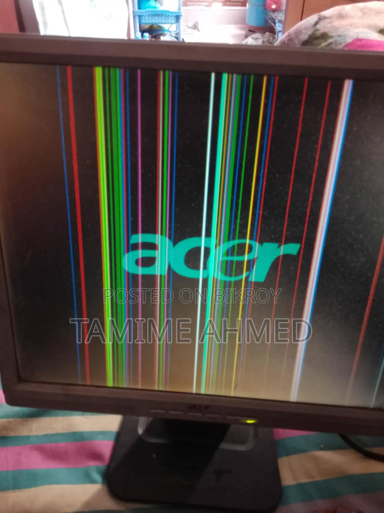 Monitor Running