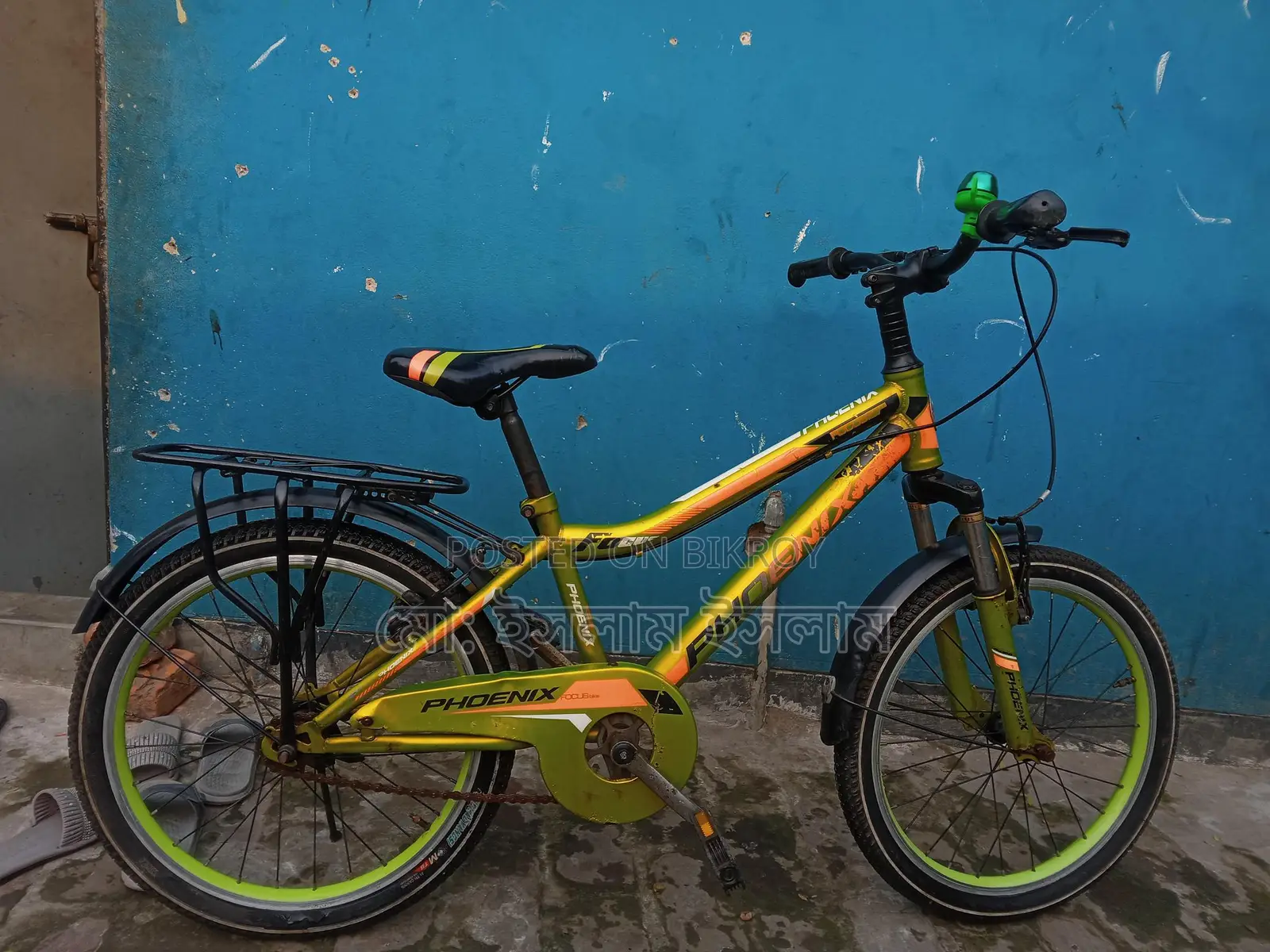 20-inch Bicycle for Kids