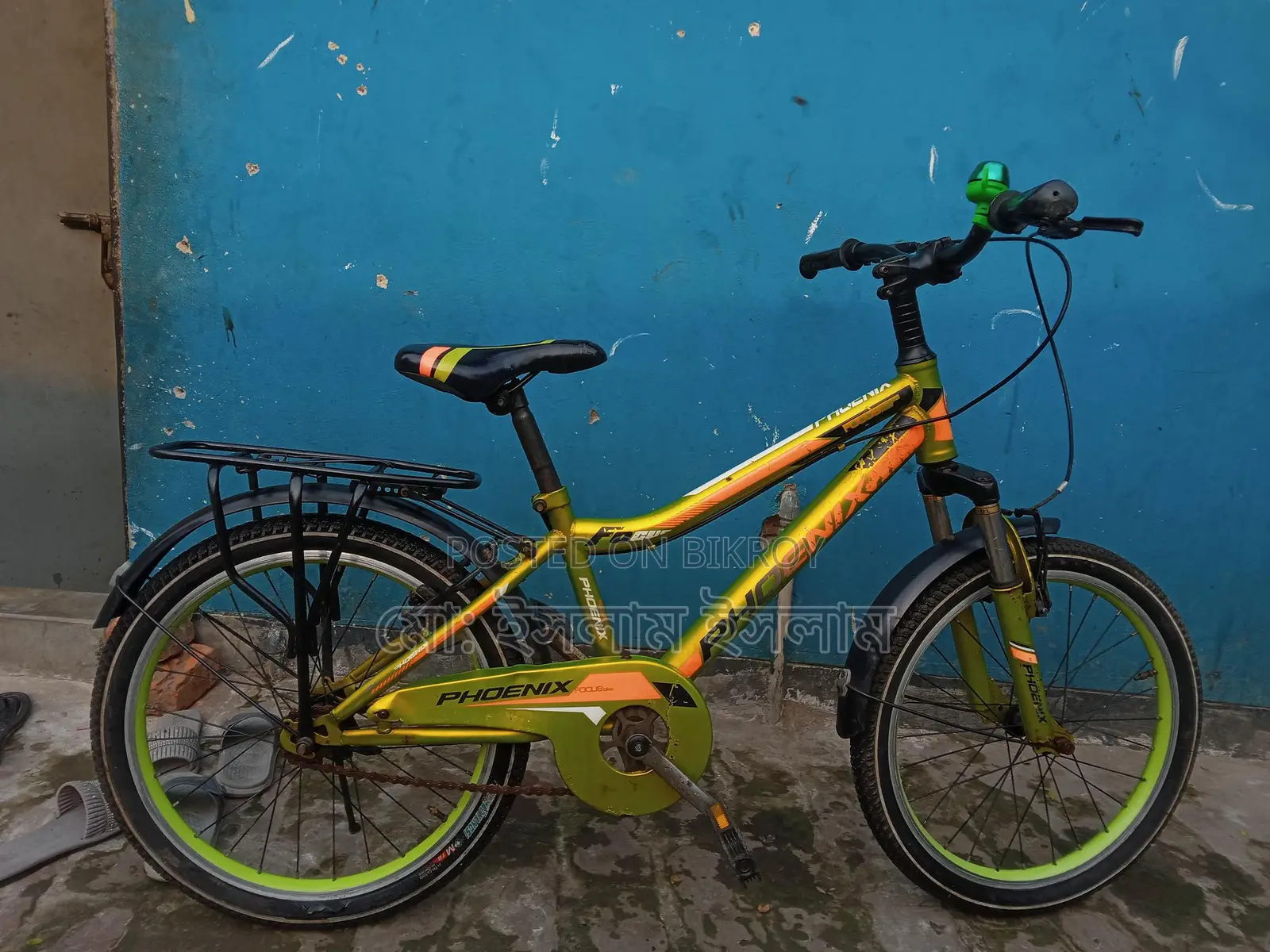 20-inch Bicycle for Kids