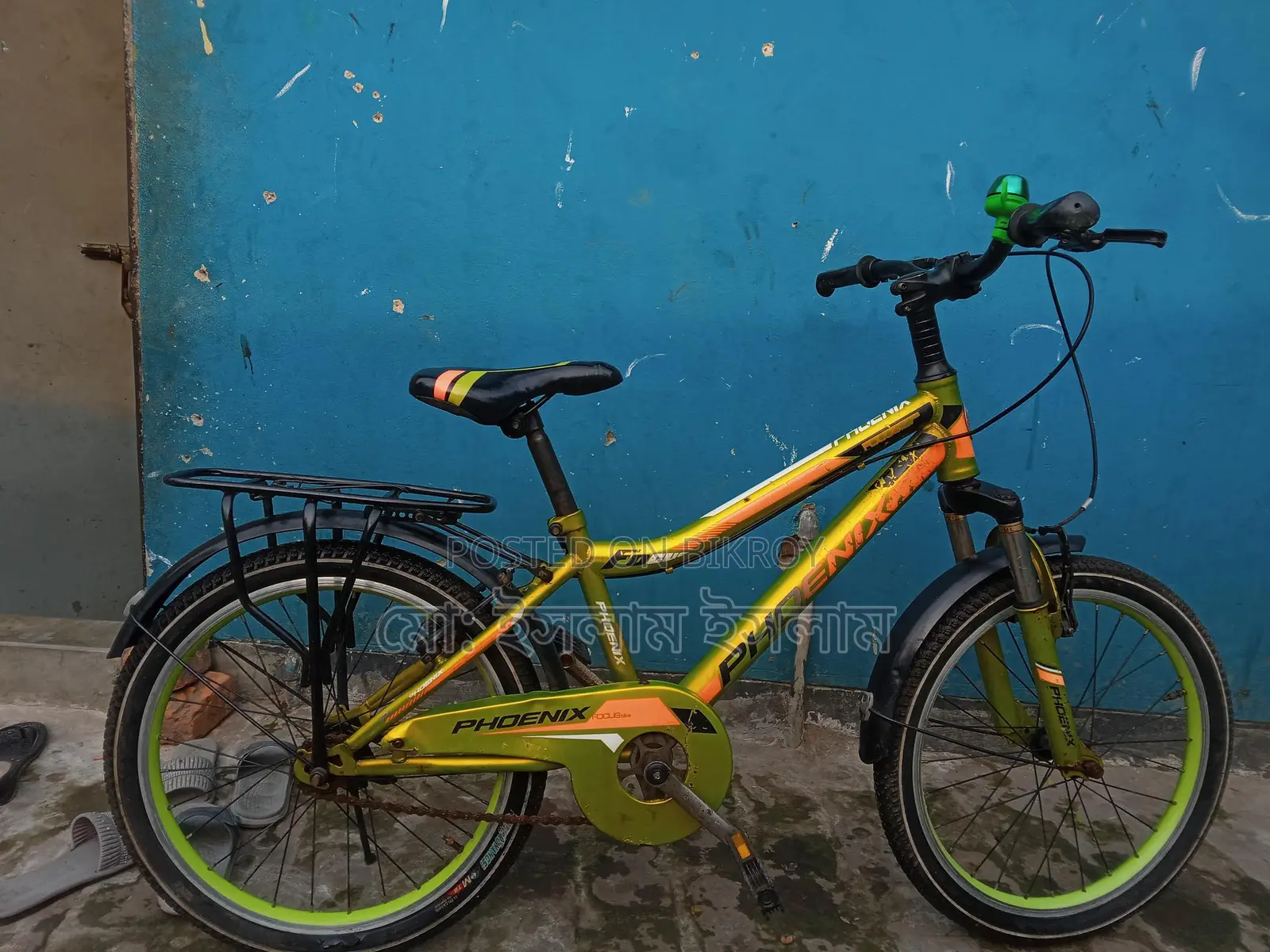 20-inch Bicycle for Kids