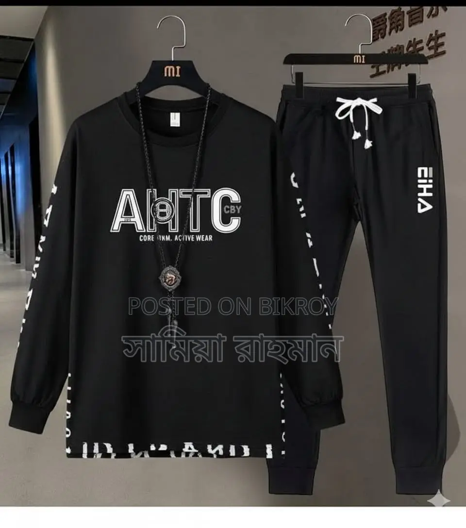 T-Shirt and Trouser