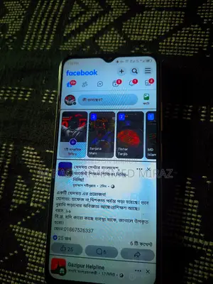 Itel A70 (Used)