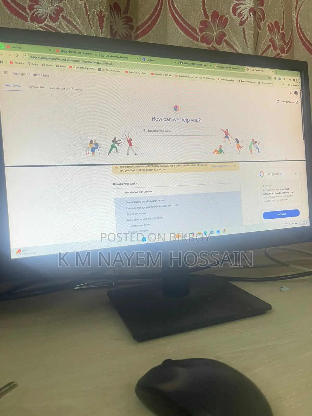 DELL 19 inc Monitor 1 Black Line Spot
