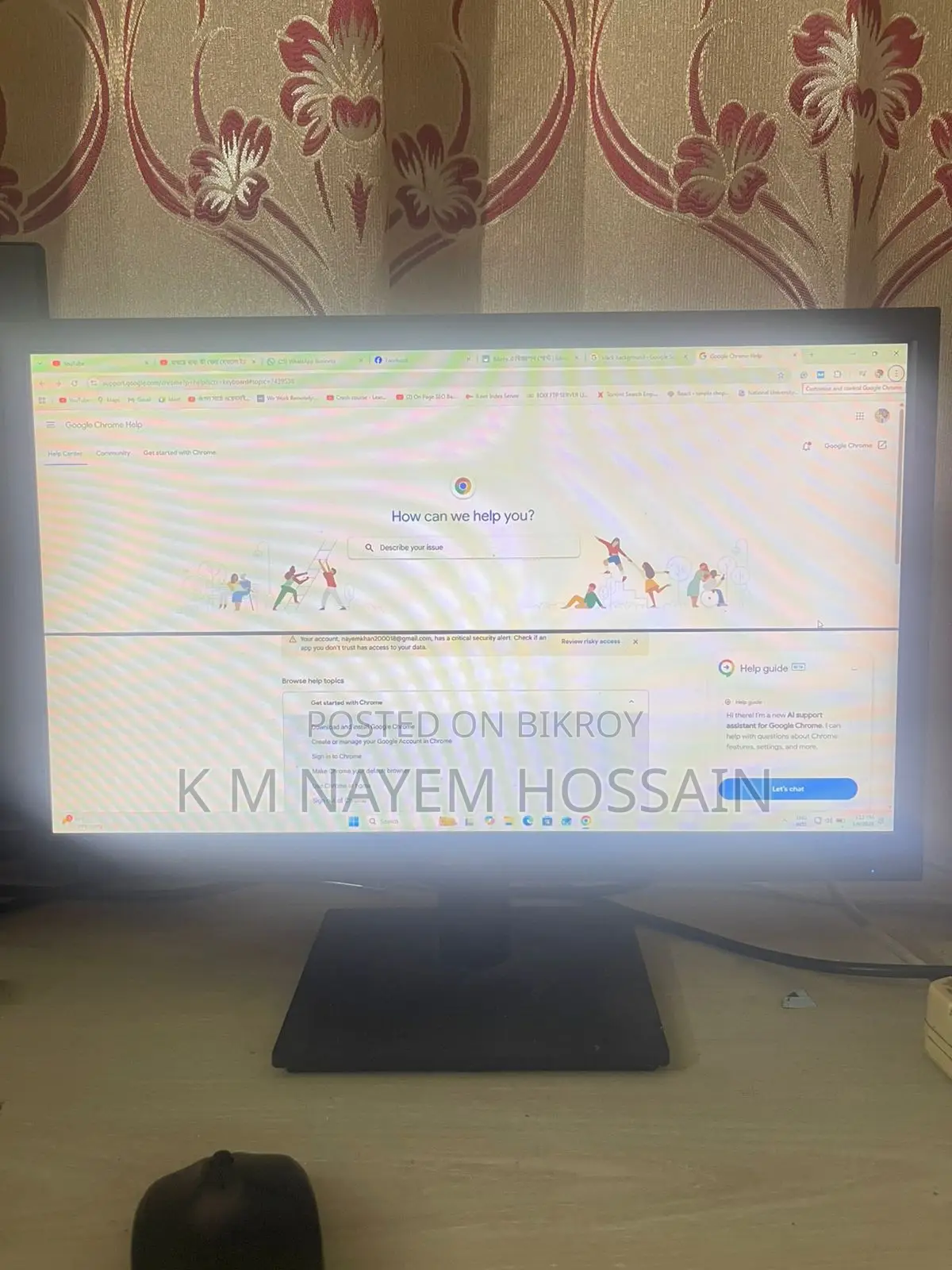 DELL 19 inc Monitor 1 Black Line Spot