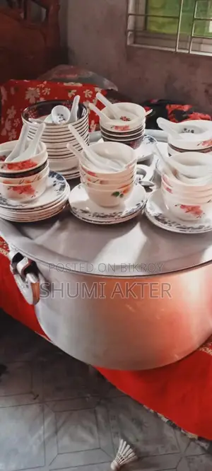 হালিমের গাড়ি