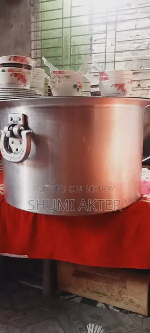 হালিমের গাড়ি
