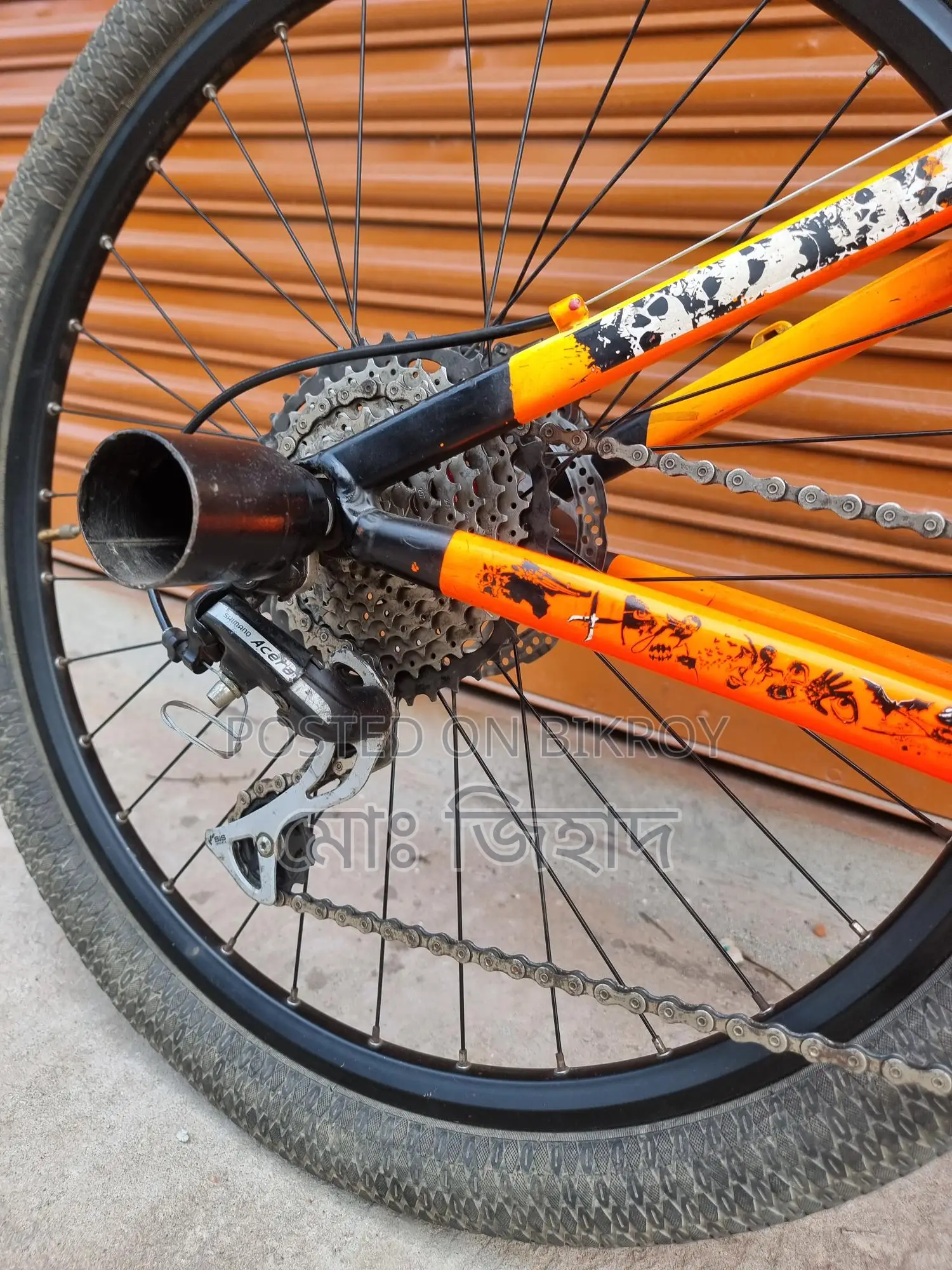 Wissco 4x Bicycle