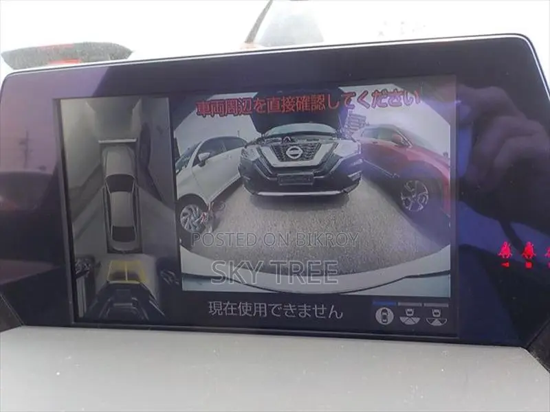 Toyota Crown RS Advance 2018