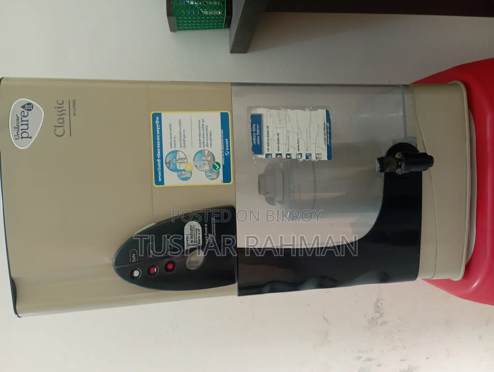 Pure It Water Filter (23 Liter)