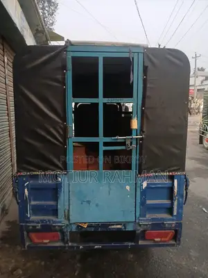 অটো গাড়ি