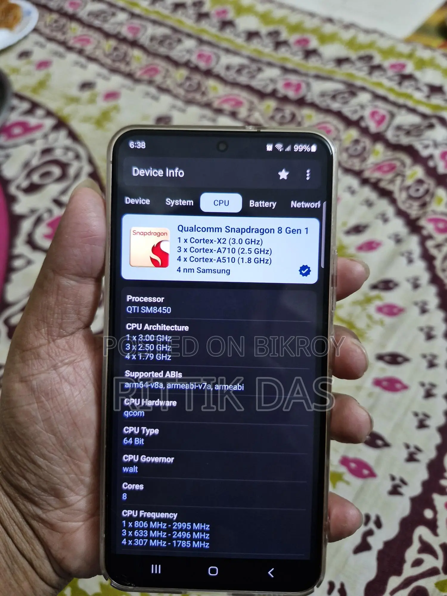 Samsung Galaxy S22 (Used)