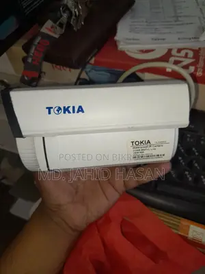 Tokia Waterproof IR Camera